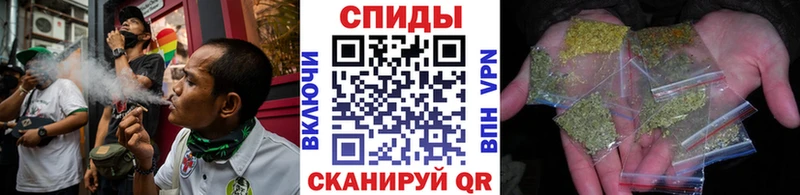 Бутират BDO  Никольское 