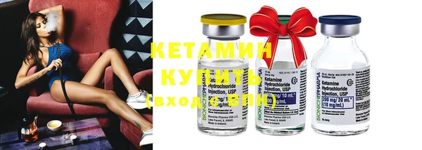 наркотики Аркадак