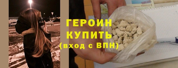 наркотики Аркадак