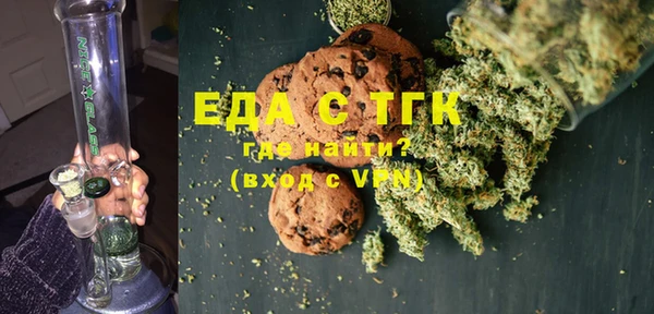 наркотики Аркадак
