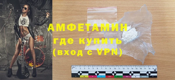 наркотики Аркадак