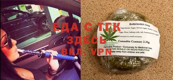 наркотики Аркадак