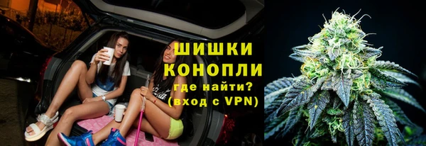 наркотики Аркадак