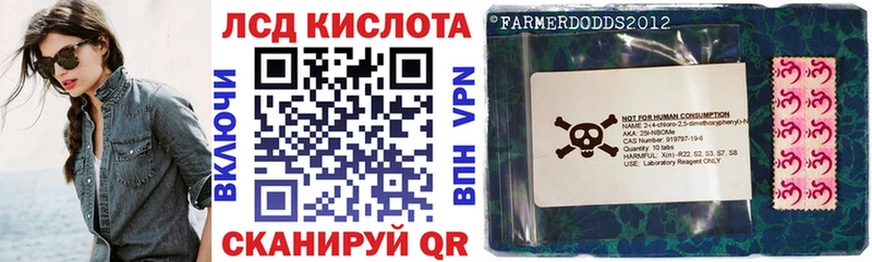 Марки NBOMe 1500мкг  Никольское 