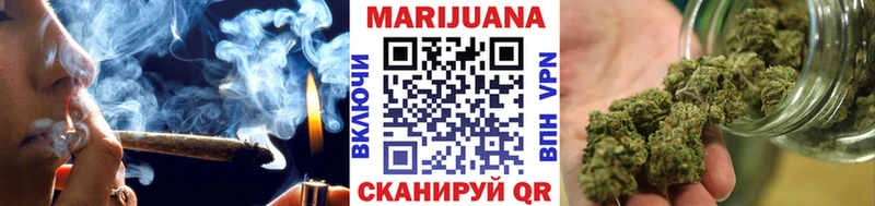 что такое   omg tor  Марихуана планчик  Никольское 